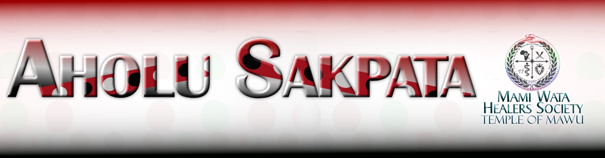 Aholu Sakpata Logo.