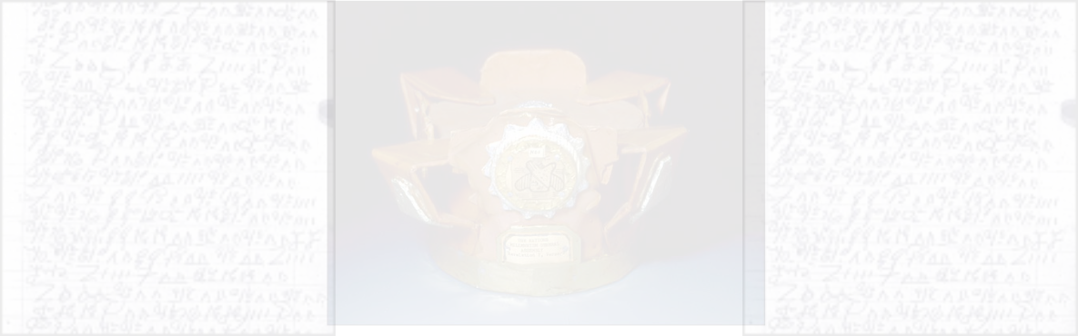 Ethereal Transparent collage of Hampton's work.