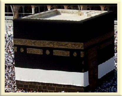 The Holy Ka'aba, a Mecca for the Islamic Religion.
