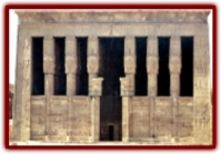 Uati and Osiris on their totems.