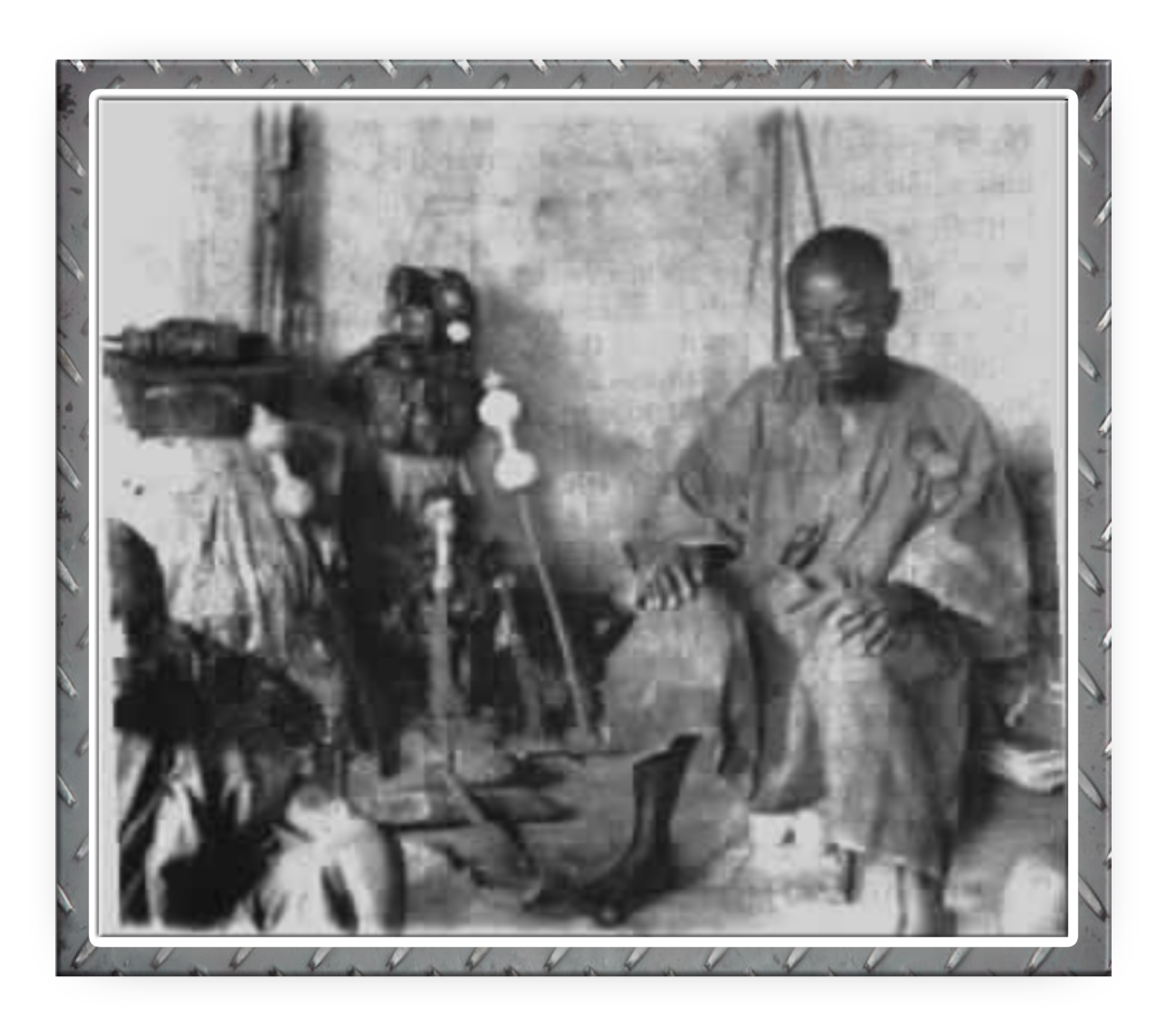 Article Title: Gu, the God of Iron.